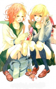 Imagen de Tomodachi no Hanashi