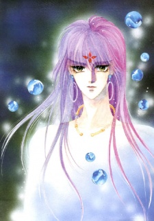 Imagen de Melancholic Princess
