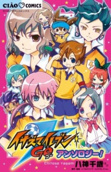 Capa de Inazuma Eleven Go Anthology!