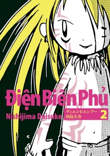 Imagen de Điện Biên Phủ