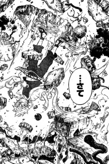 Imagen de Hungry Joker