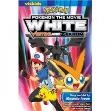 Imagen de Gekijouban Pocket Monsters Best Wishes: Victini to Kuroki Eiyuu Zekrom