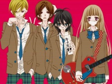 Imagen de Fukumenkei Noise