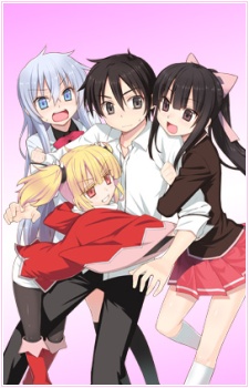 Imagen de Maou na Ore to Ghoul no Yubiwa