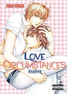 Imagen de Momoiro Renai Jijou