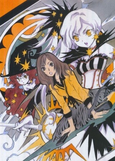 Imagen de Haken Anime!