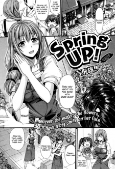 Imagen de Spring Up!