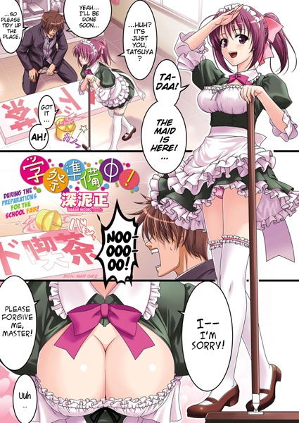 Gakusai Junbichuu!