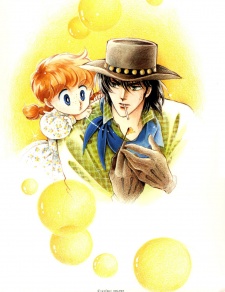 Imagen de Kouya no Tenshidomo