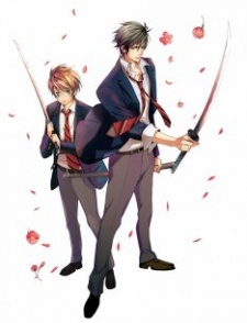 Imagen de SSG: Meimon Danshikou Keppuroku