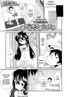Ageha Chou Aishiteru