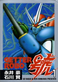 Imagen de Getter Robo Go