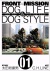 Manga: Front Mission: Dog Life & Dog Style