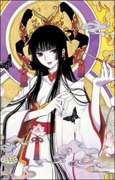 Imagen de xxxHOLiC: Rei
