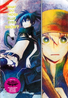 Imagen de Black★Rock Shooter: Innocent Soul