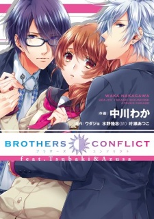 Capa de Brothers Conflict feat.Tsubaki&Azusa