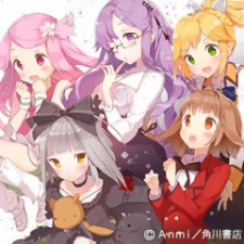 Imagen de Fantasista Doll Mix