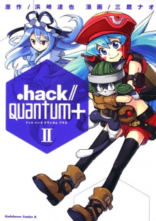 Imagen de .hack//Quantum+