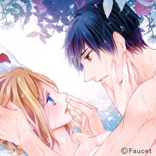 Ero♥Märchen: Ningyo-hime