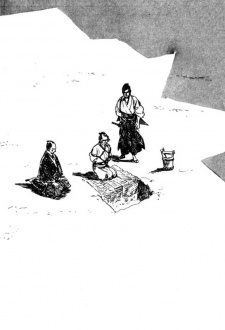 Imagen de Kubikiri Asa