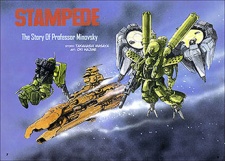 Capa de Stampede: The Story of Professor Minovsky