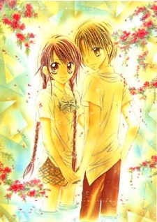 Imagen de Nine Puzzle