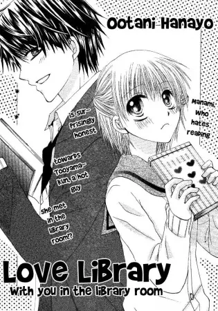 Cover of Love Library