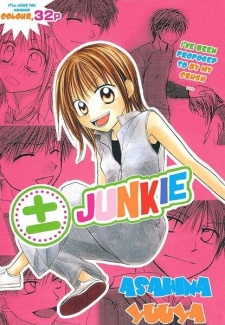 Imagen de ± Junkie