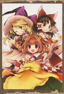 Imagen de Touhou Suzunaan: Forbidden Scrollery.