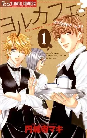 Yoru Café