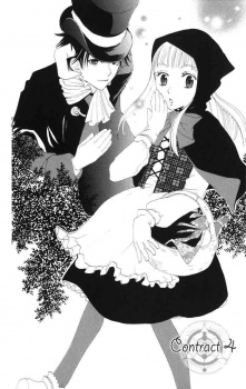 Imagen de Akuma to Dolce