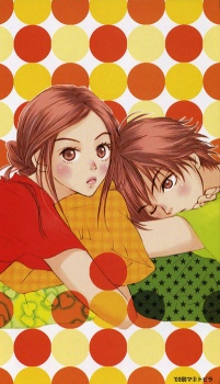 Imagen de Lovely★Complex