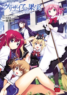 Imagen de Grisaia no Kajitsu: Sanctuary Fellows