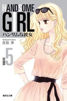 Imagen de Handsome na Kanojo