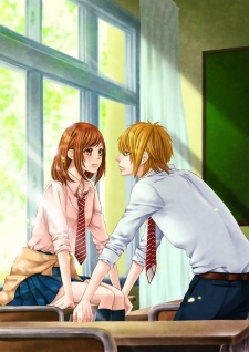 Imagen de Kedamono Kareshi