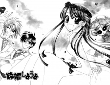 Imagen de Kekkon Shiyou yo