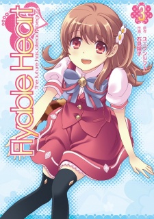 Imagen de Flyable Heart