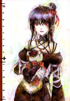 Imagen de Superior Cross