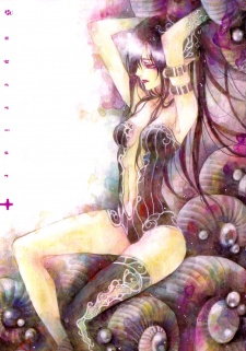 Imagen de Superior Cross