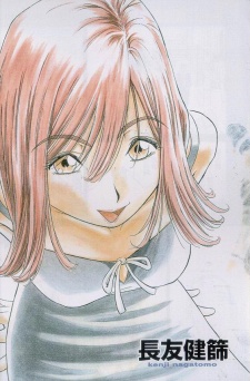Imagen de Hot Milk
