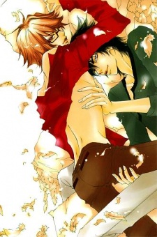 Imagen de Itazura Neko ni Goyoujin