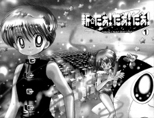 Imagen de Shin☆Daa! Daa! Daa!