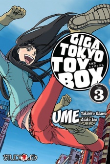 Imagen de Giga Tokyo Toy Box
