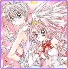 Imagen de Zettai Kakusei Tenshi Mistress☆Fortune