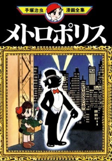 Imagen de Metropolis
