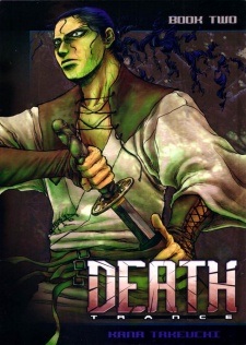 Imagen de Death Trance