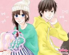 Imagen de Taihen Yoku Dekimashita.