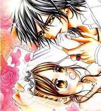 Imagen de Hanayome-sama wa 16-sai