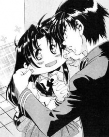 Imagen de Full Metal Panic!