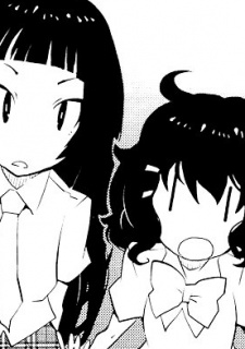 Imagen de Ayame to Amane